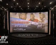 包含赛地聚焦：亚冠加时末段热度飙升，新奥尔良鹈鹕主帅复盘，媒体盛赞，球队文化再被提及的词条