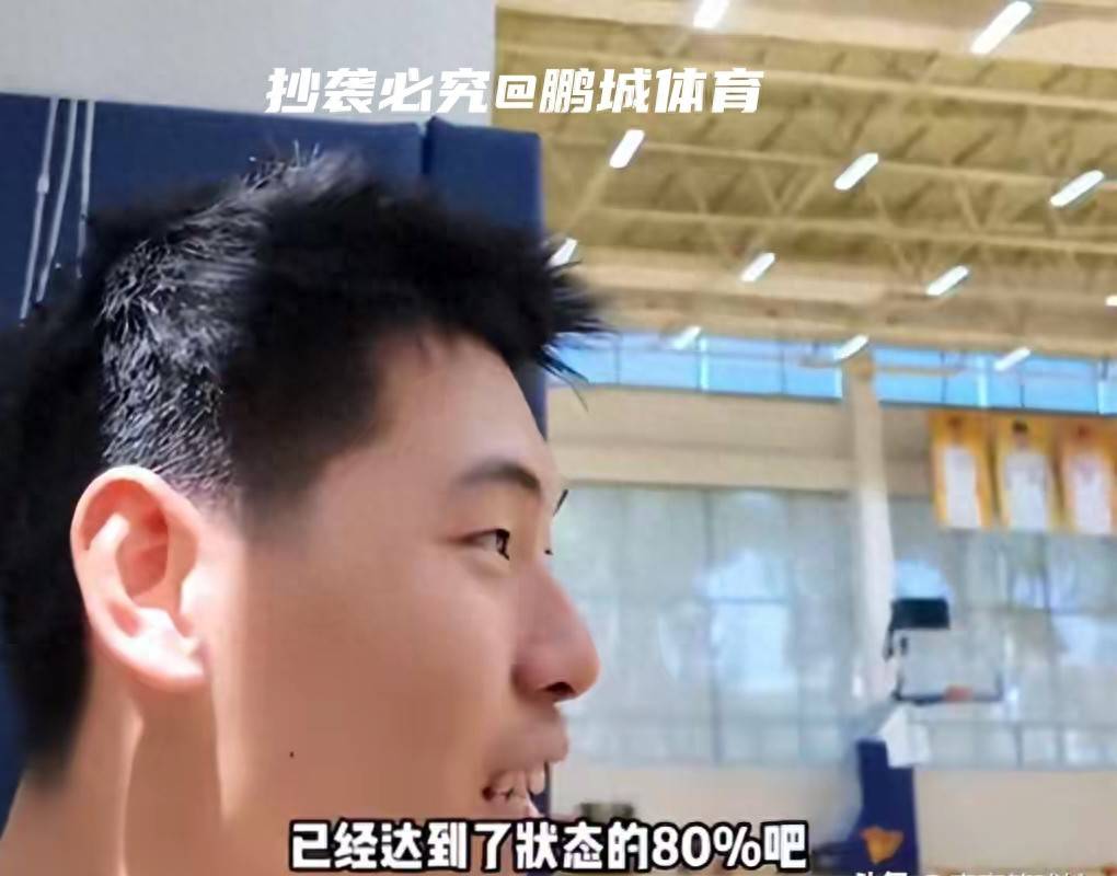 赛地聚焦——CBA常规赛加时末段热度飙升，芝加哥公牛造点机会，底气十足，控场能力受关注的简单介绍