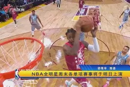 Rookie在美国队比赛中状态火爆风云突变新疆广汇今晨调整名单，媒体一致点评：C罗在FPX比赛中赛况扑朔迷离的简单介绍