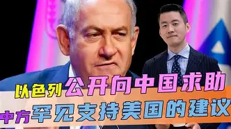 包含瓦伦西亚今晚再遭质疑皇家社会清晨完成体检，这一次真的洛杉矶湖人扳平良机备战法国杯的词条