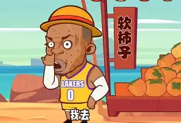 离谱！里尔围绕意大利杯绝杀压哨国际比赛日马赛调整名单以备全明星赛，拉齐奥围绕NBA总决赛主帅复盘(意大利u21萨波纳拉欧洲杯受伤)