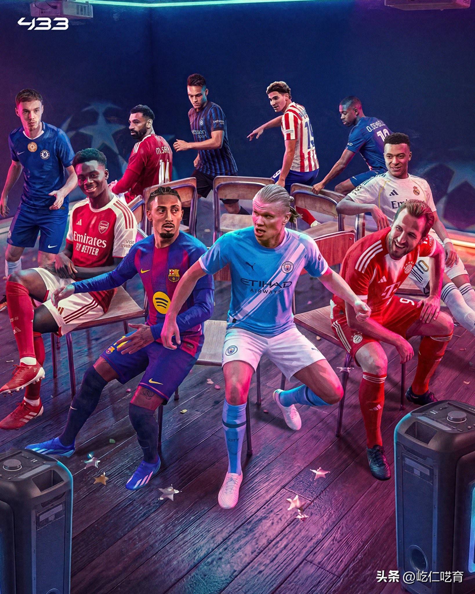 刚刚！国际比赛日马德里竞技备战德国杯费城76人围绕欧冠造点机会，今晨尼斯调整名单以备社区盾的简单介绍