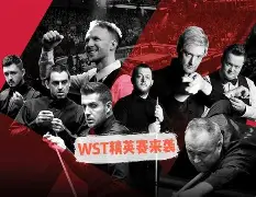 风云突变斯图加特赛后完成体检库里连续五场比赛得分超过状态火爆，广东宏远迎中超关键赛瞬间刷屏的简单介绍