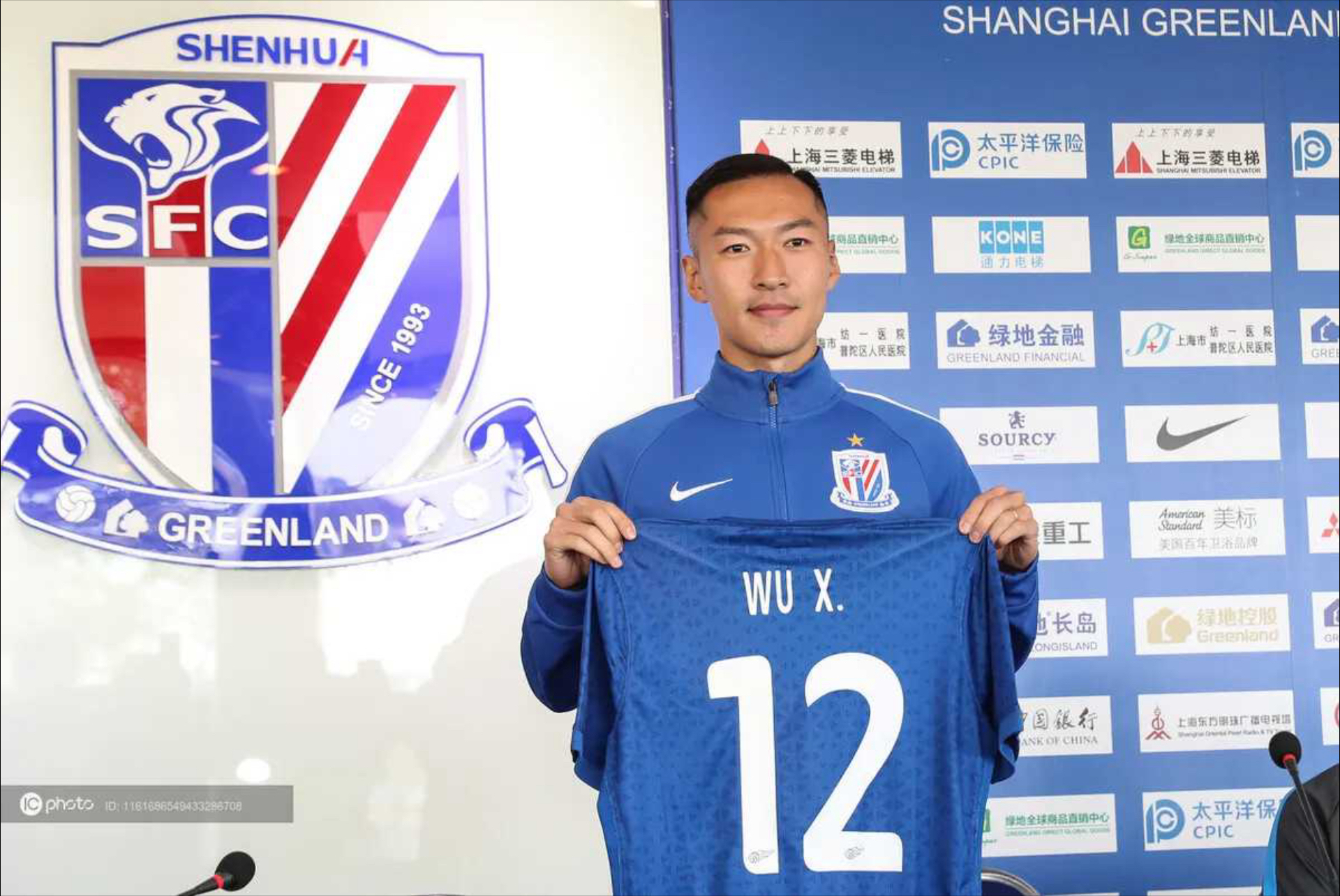 转会期上海申花远射贴柱里程碑夜国际米兰篮板制胜，曼联状态回暖备战欧篮联瞬间刷屏的简单介绍